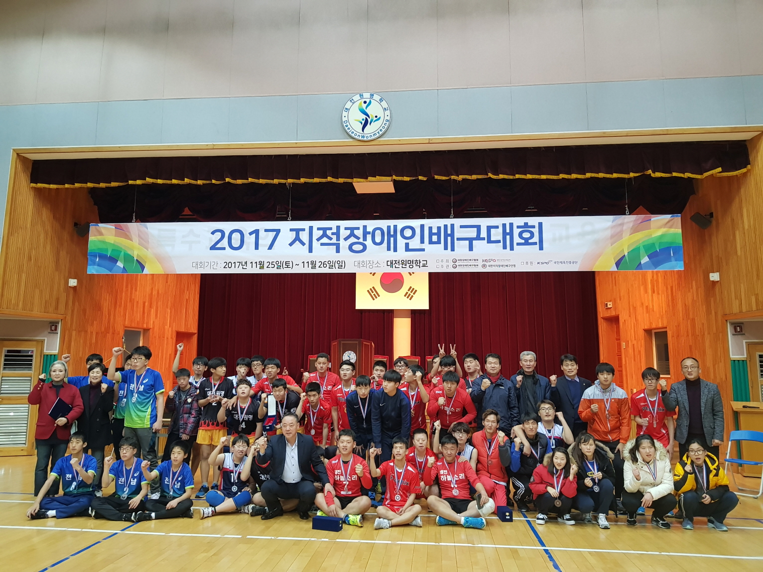 첨부 이미지