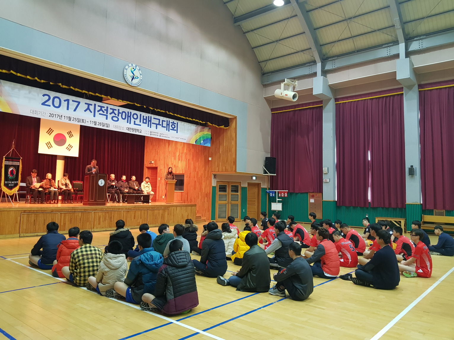 첨부 이미지