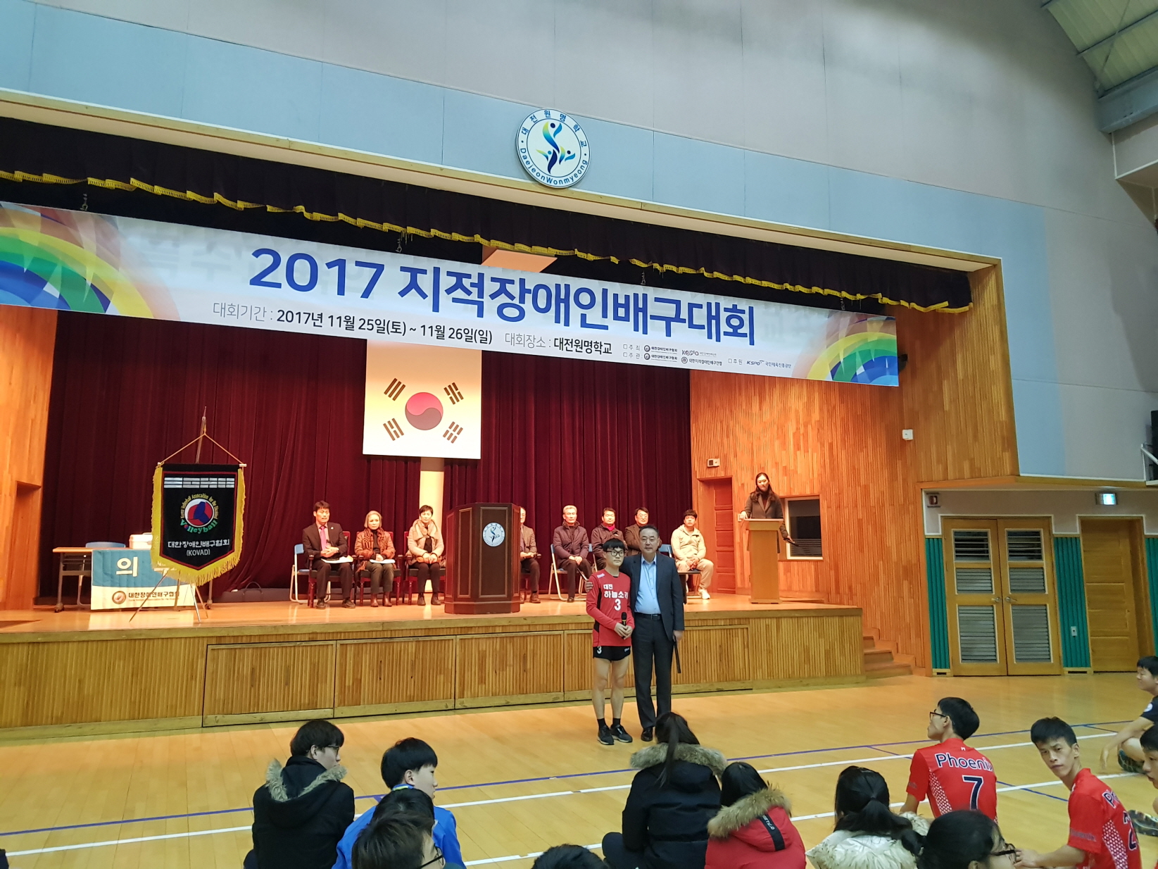 첨부 이미지