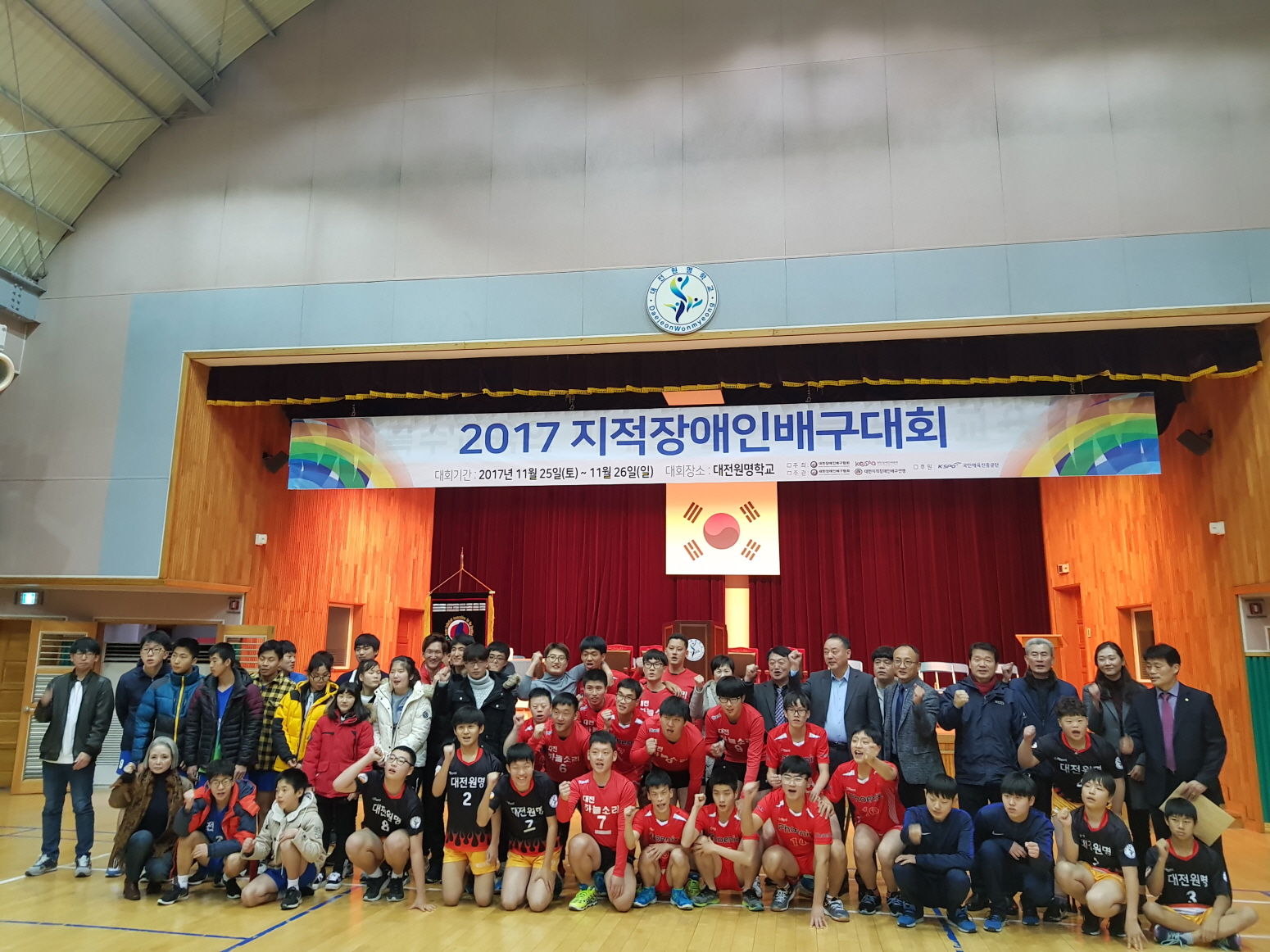첨부 이미지