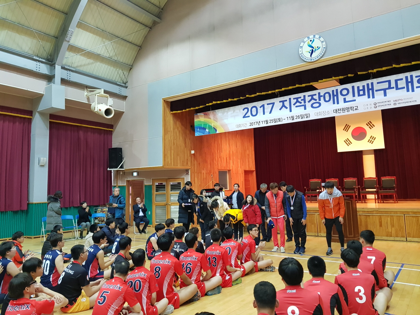 첨부 이미지
