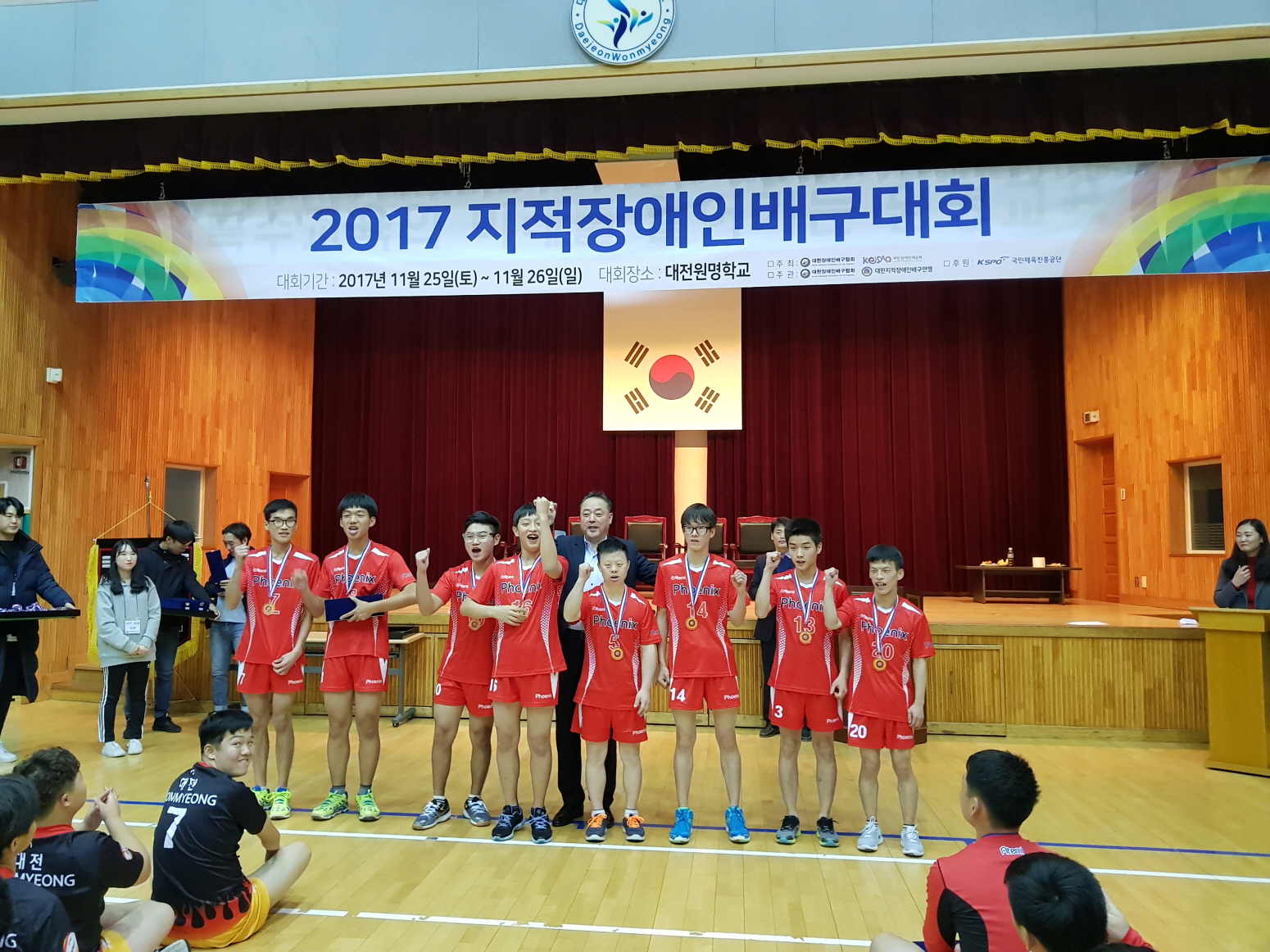 첨부 이미지