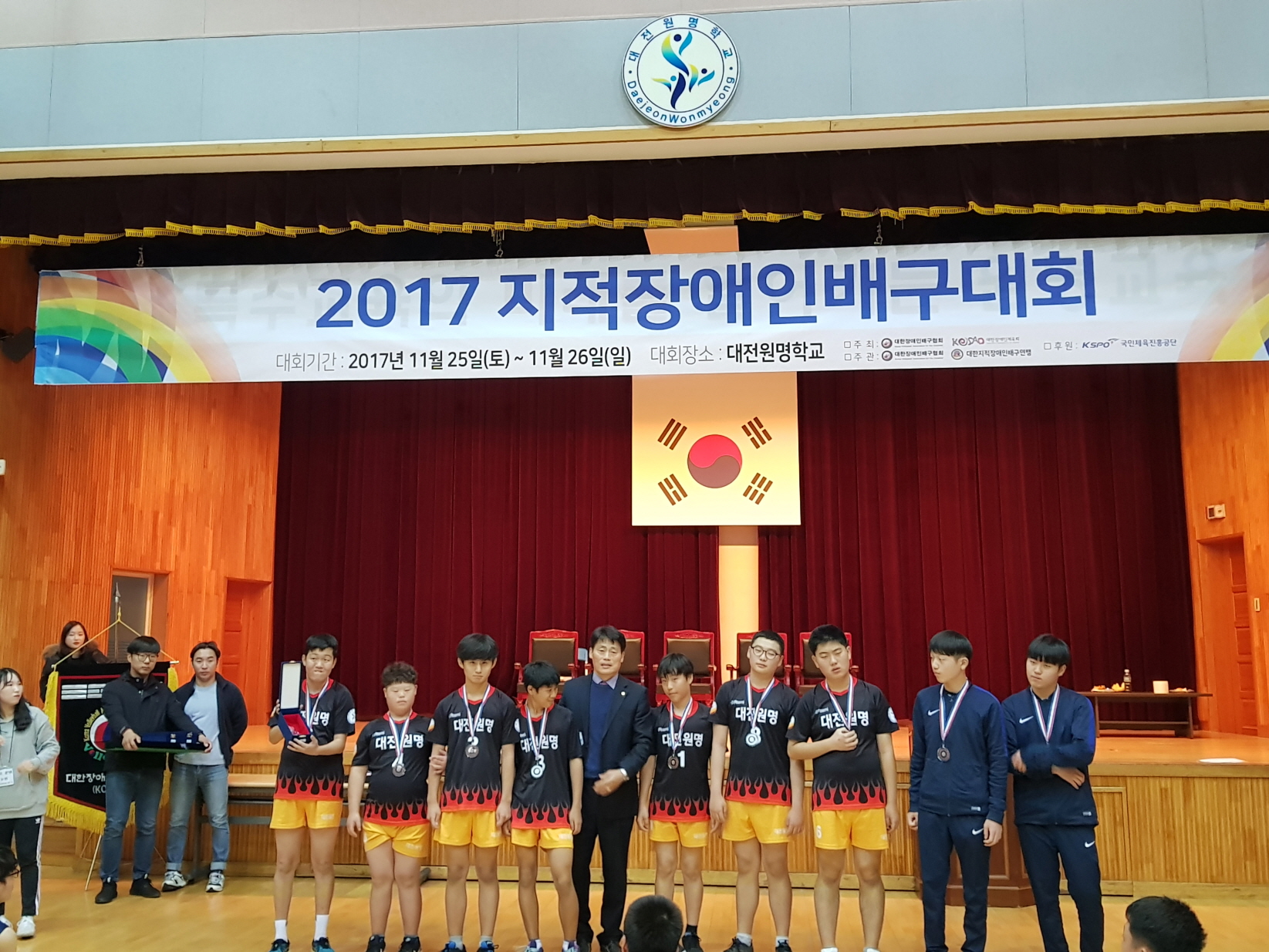 첨부 이미지