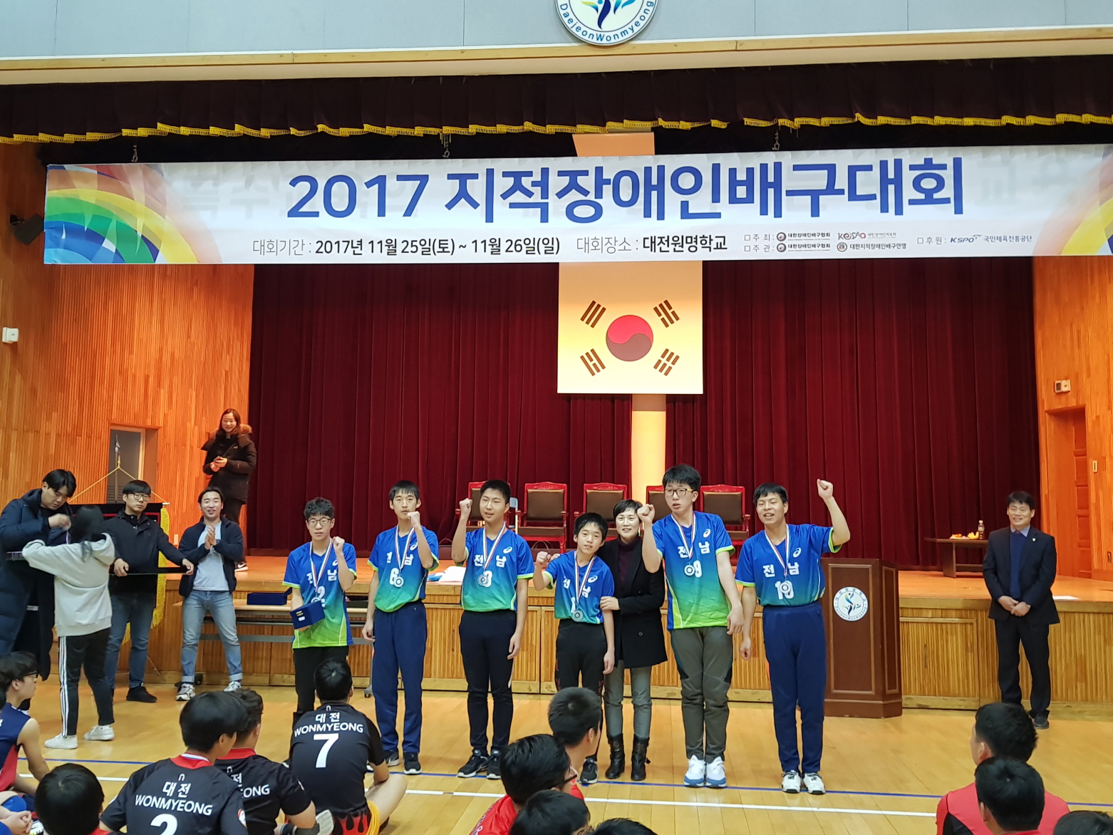 첨부 이미지