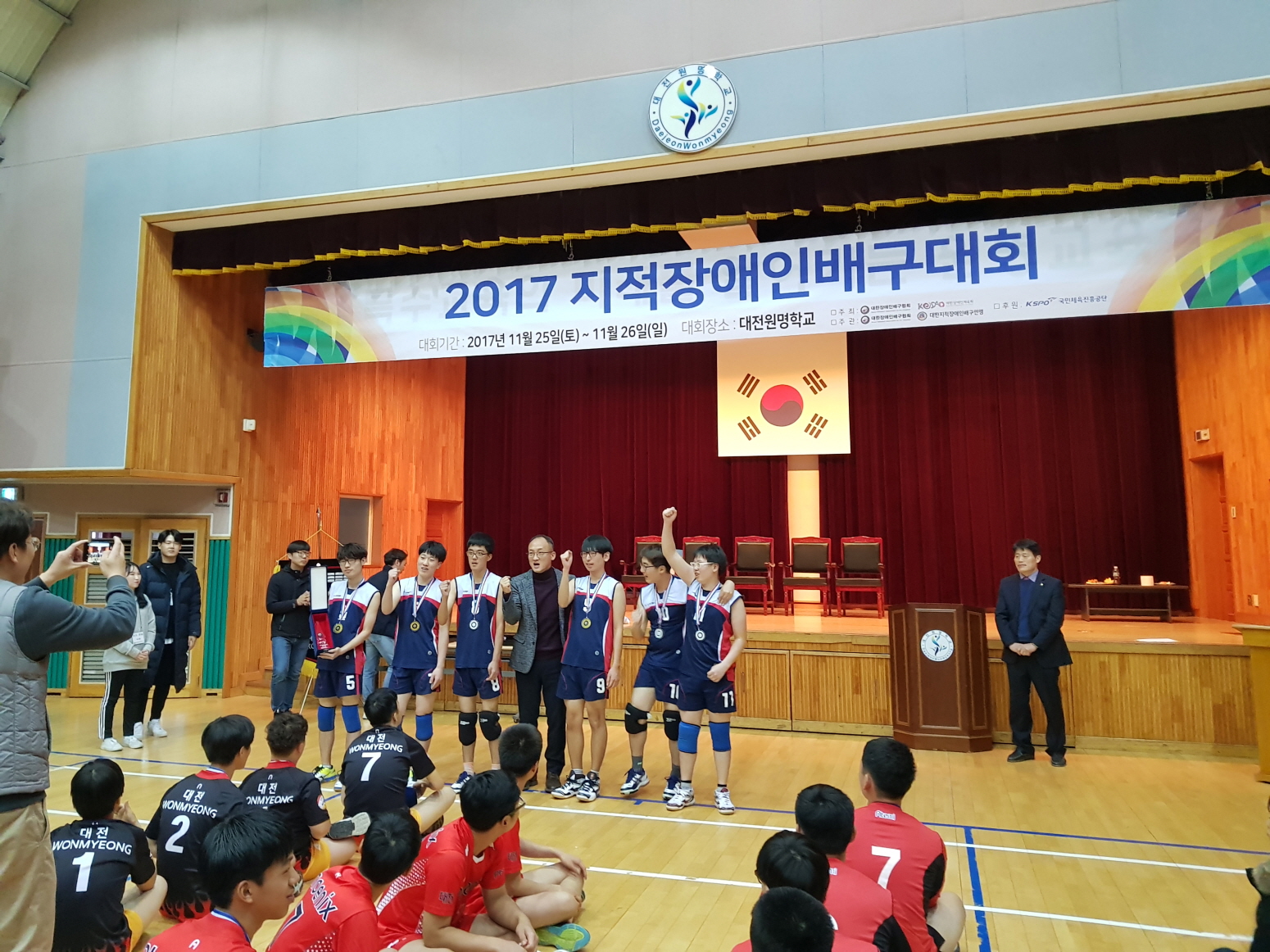 첨부 이미지