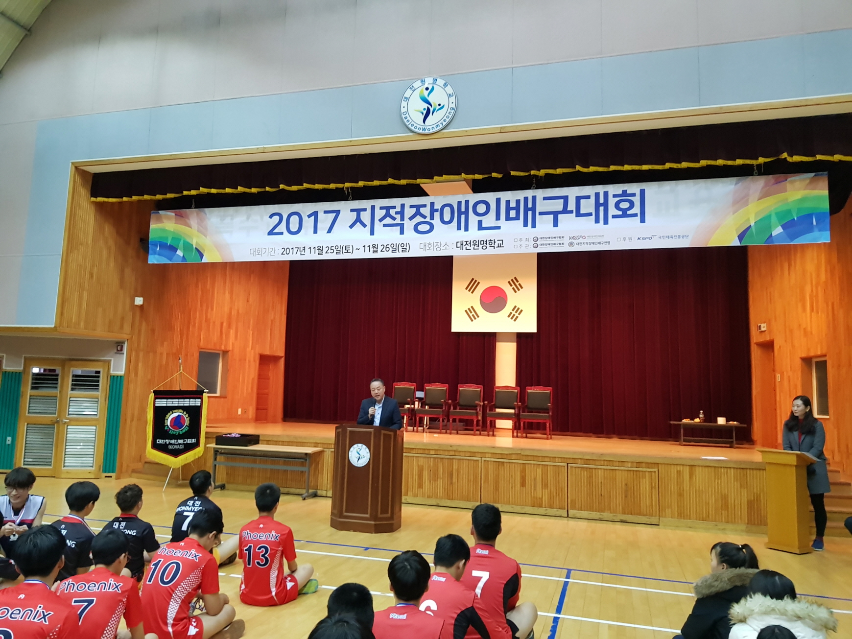 첨부 이미지