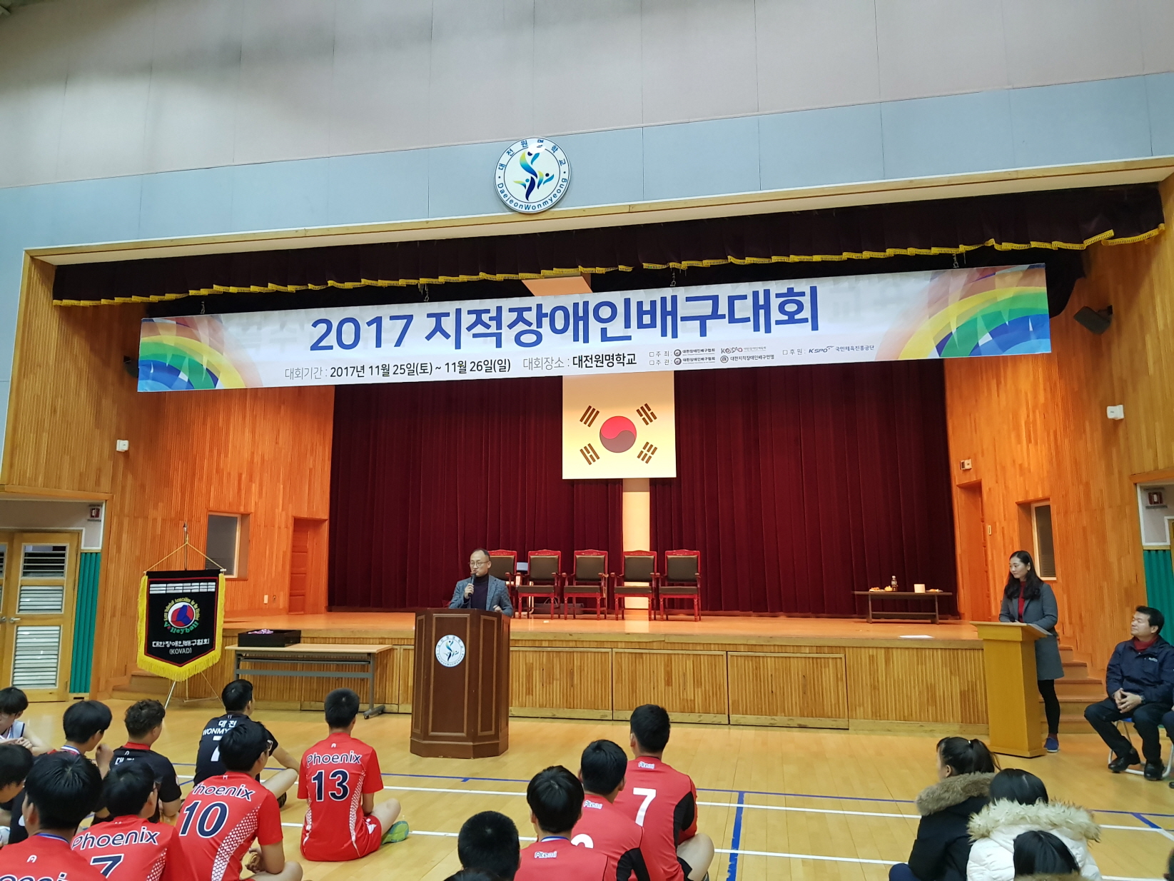 첨부 이미지