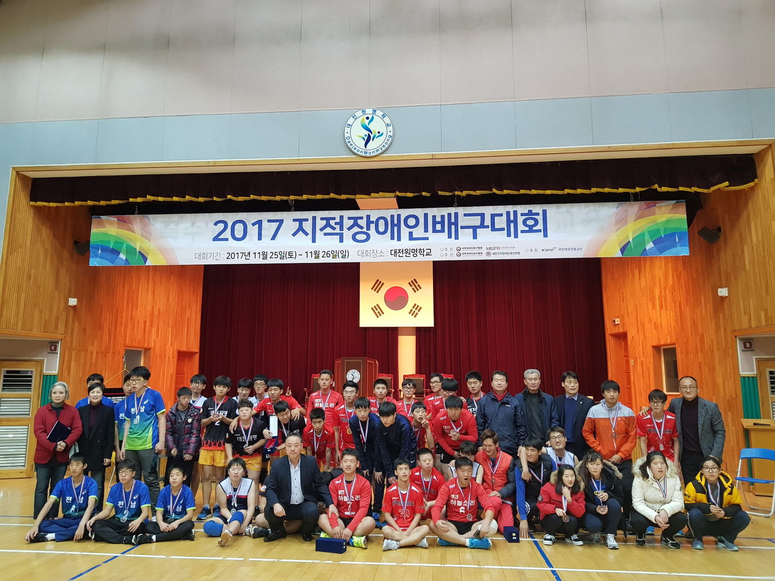 첨부 이미지
