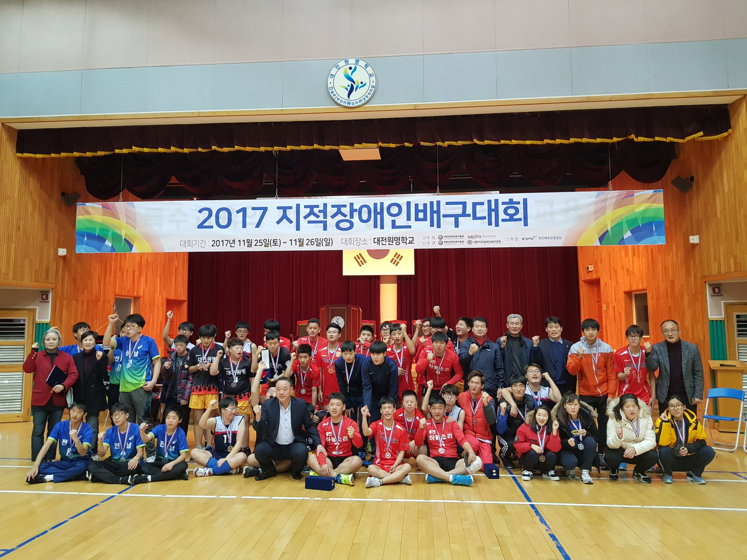 첨부 이미지