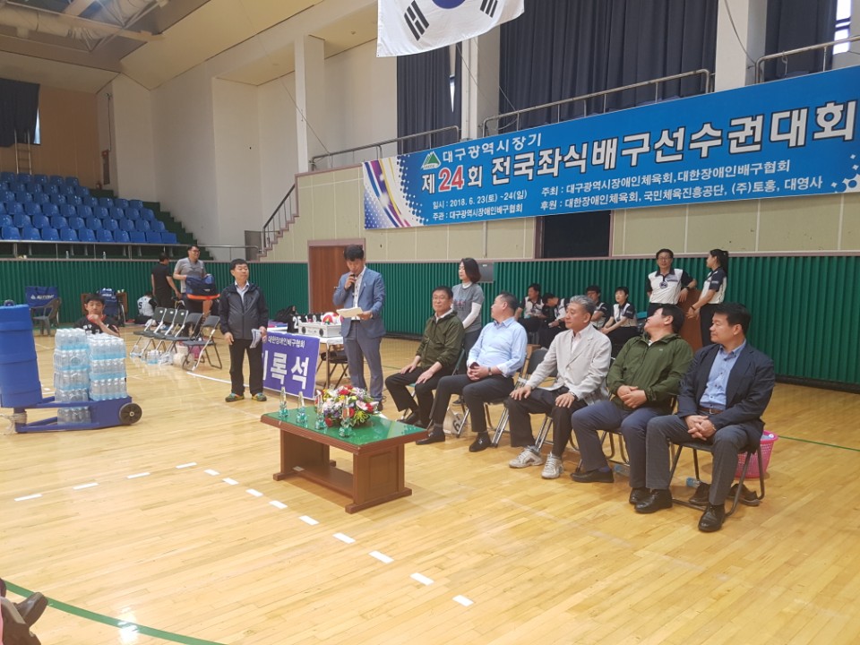 첨부 이미지