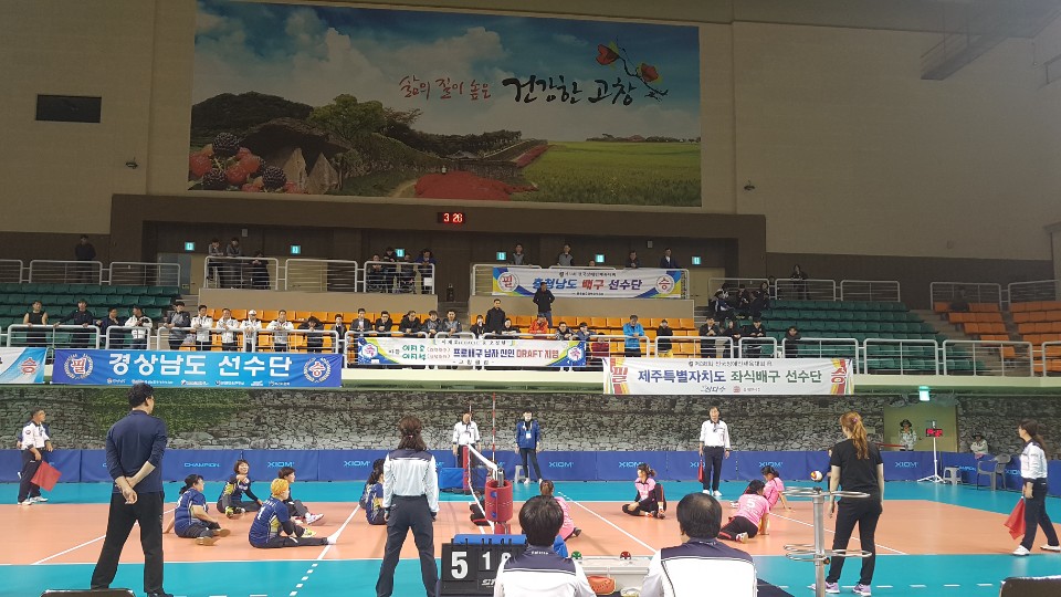 첨부 이미지
